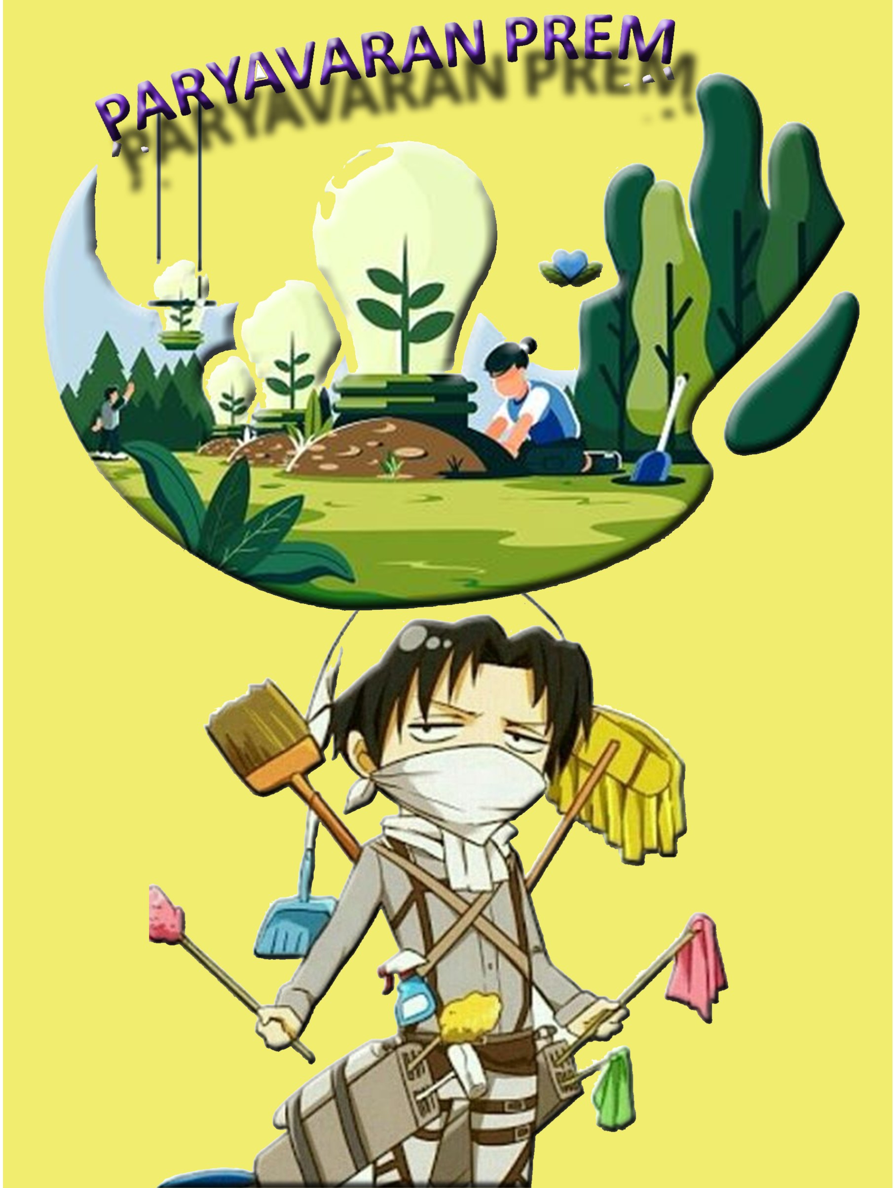 Sample project image